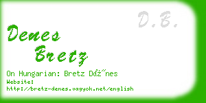 denes bretz business card